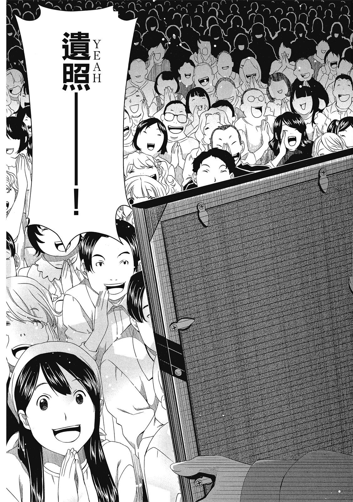 第02卷208