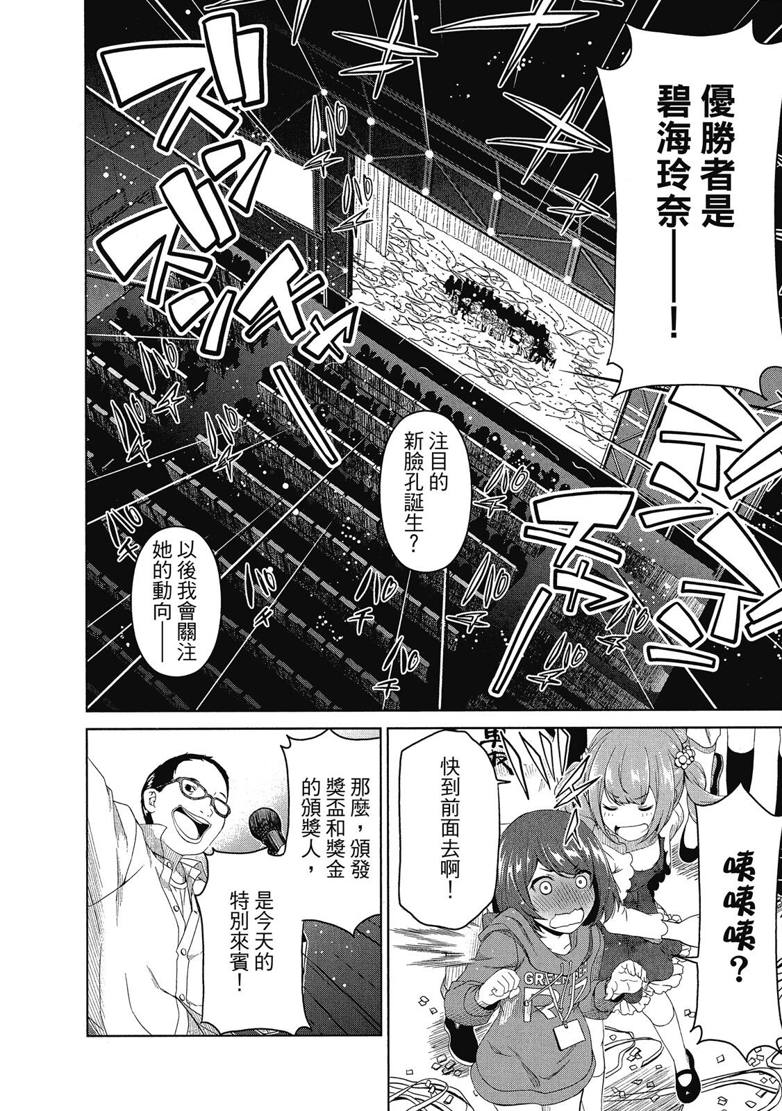 第02卷211