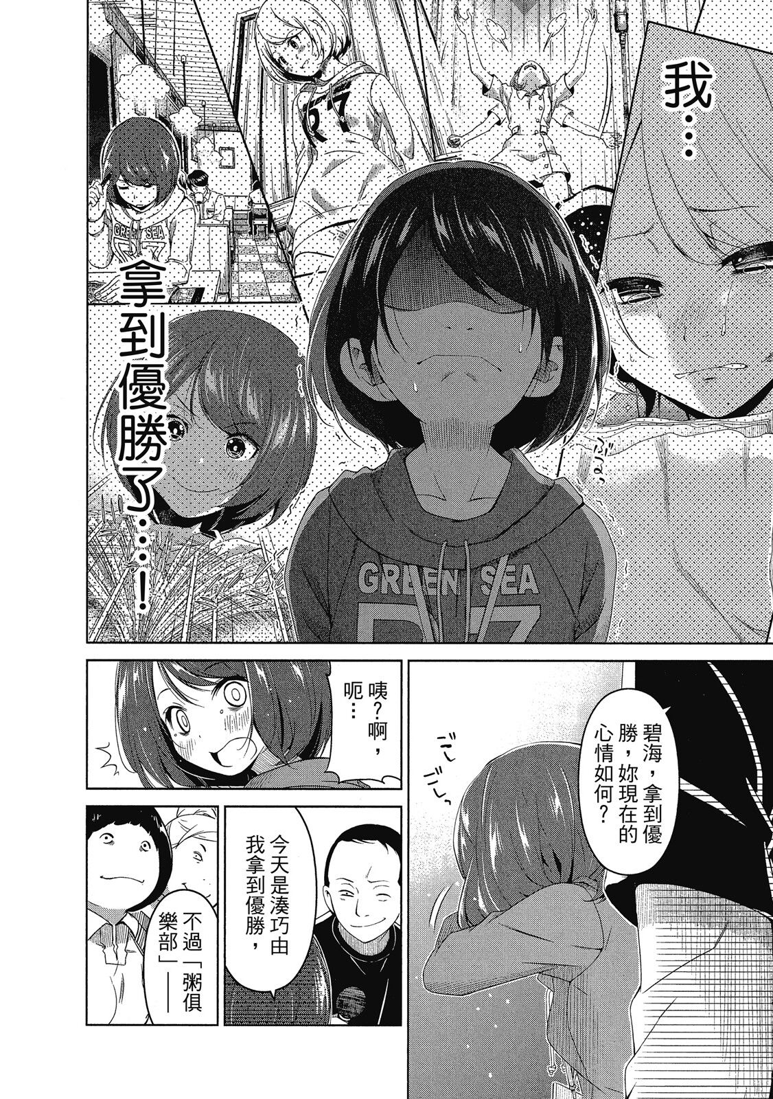 第02卷219