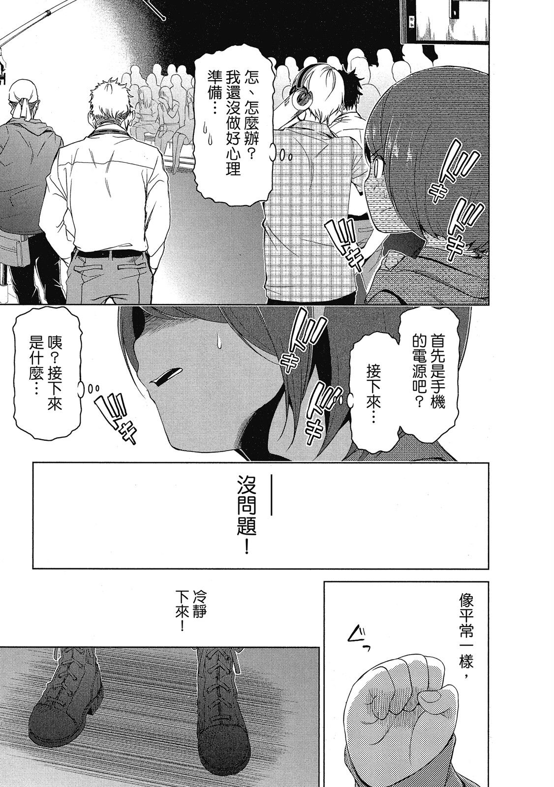 第02卷42