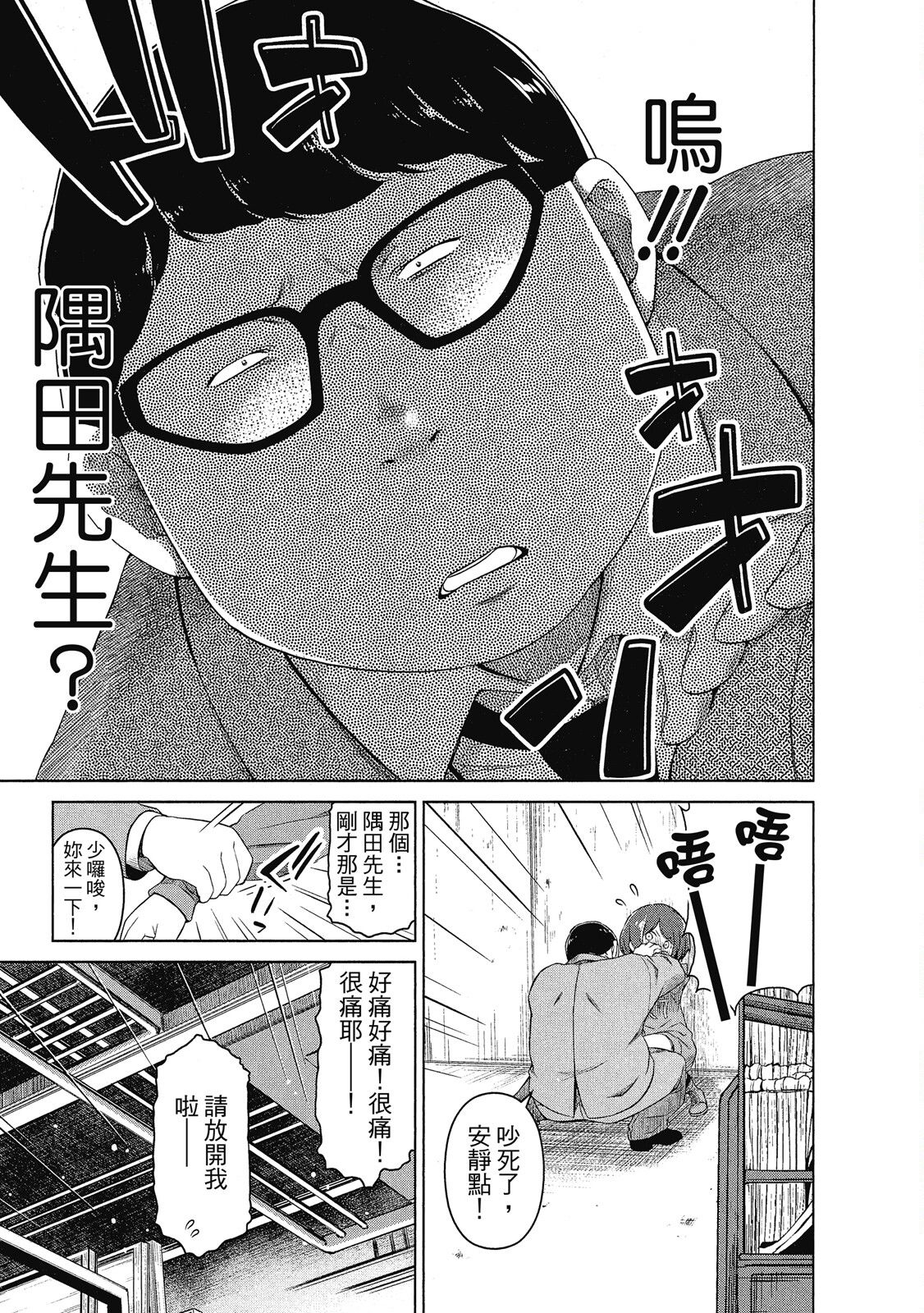 第02卷58
