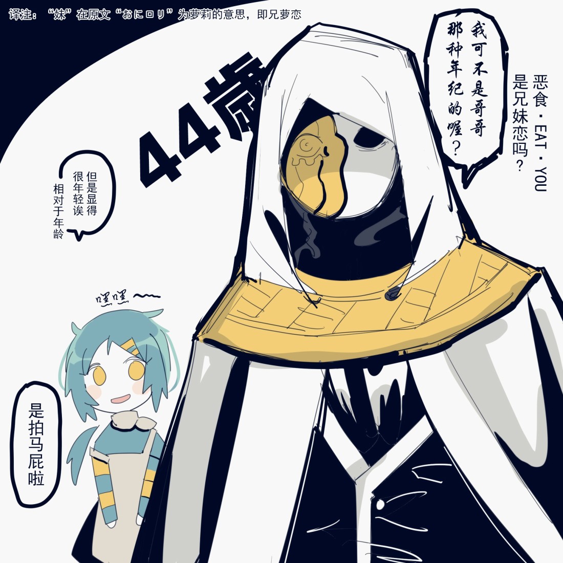 全一话11