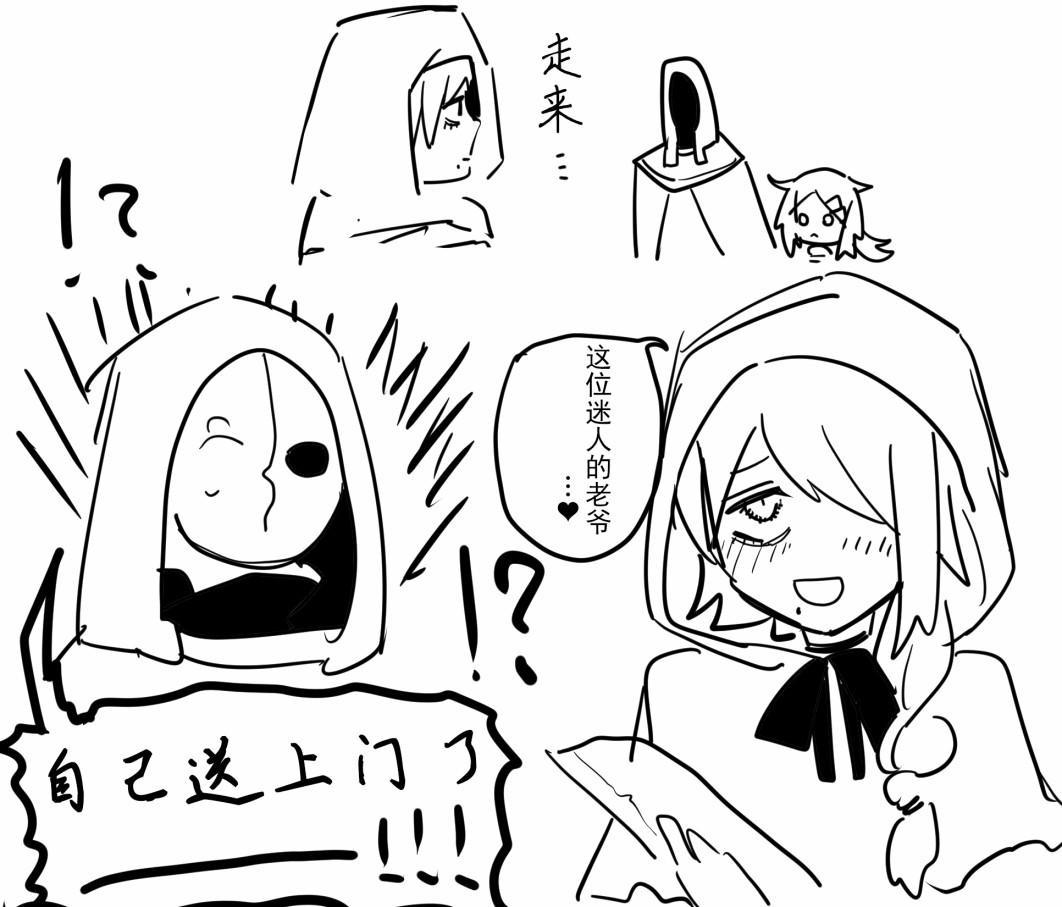 全一话21