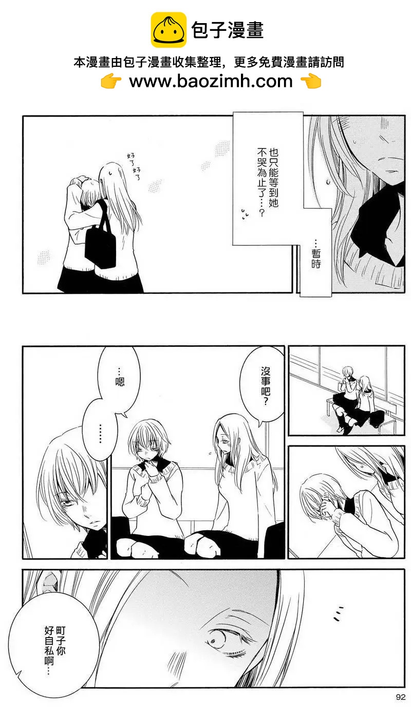 第02回1