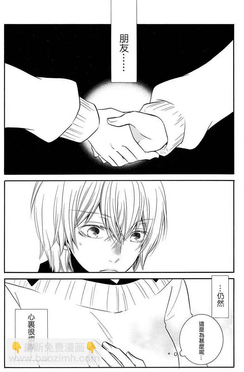 第02回12