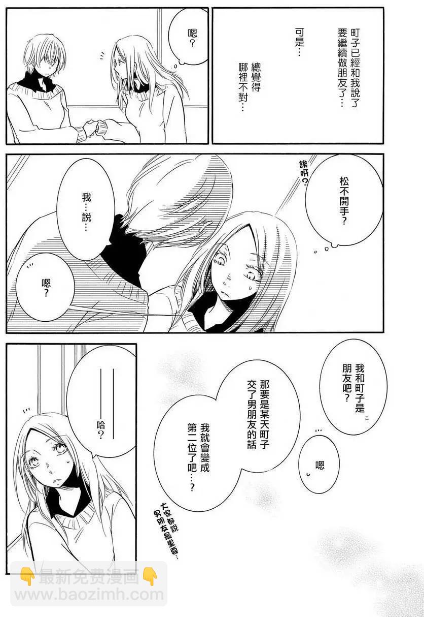 第02回13