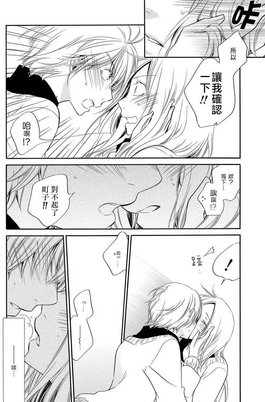 第02回15