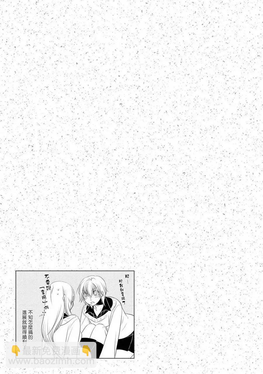 第02回20