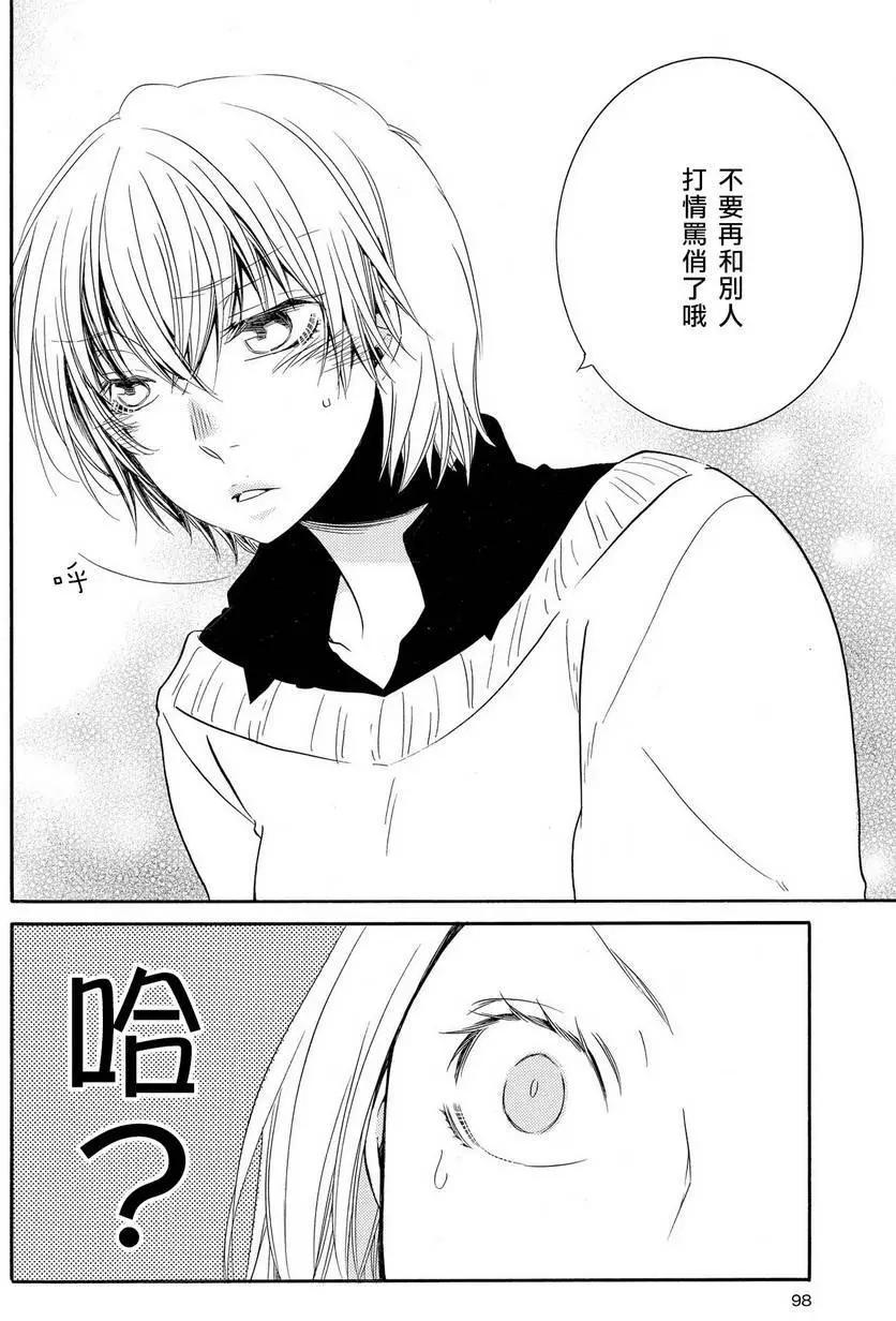 第02回7