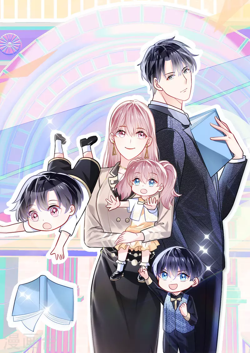 第4话 我不要你做我妈妈0