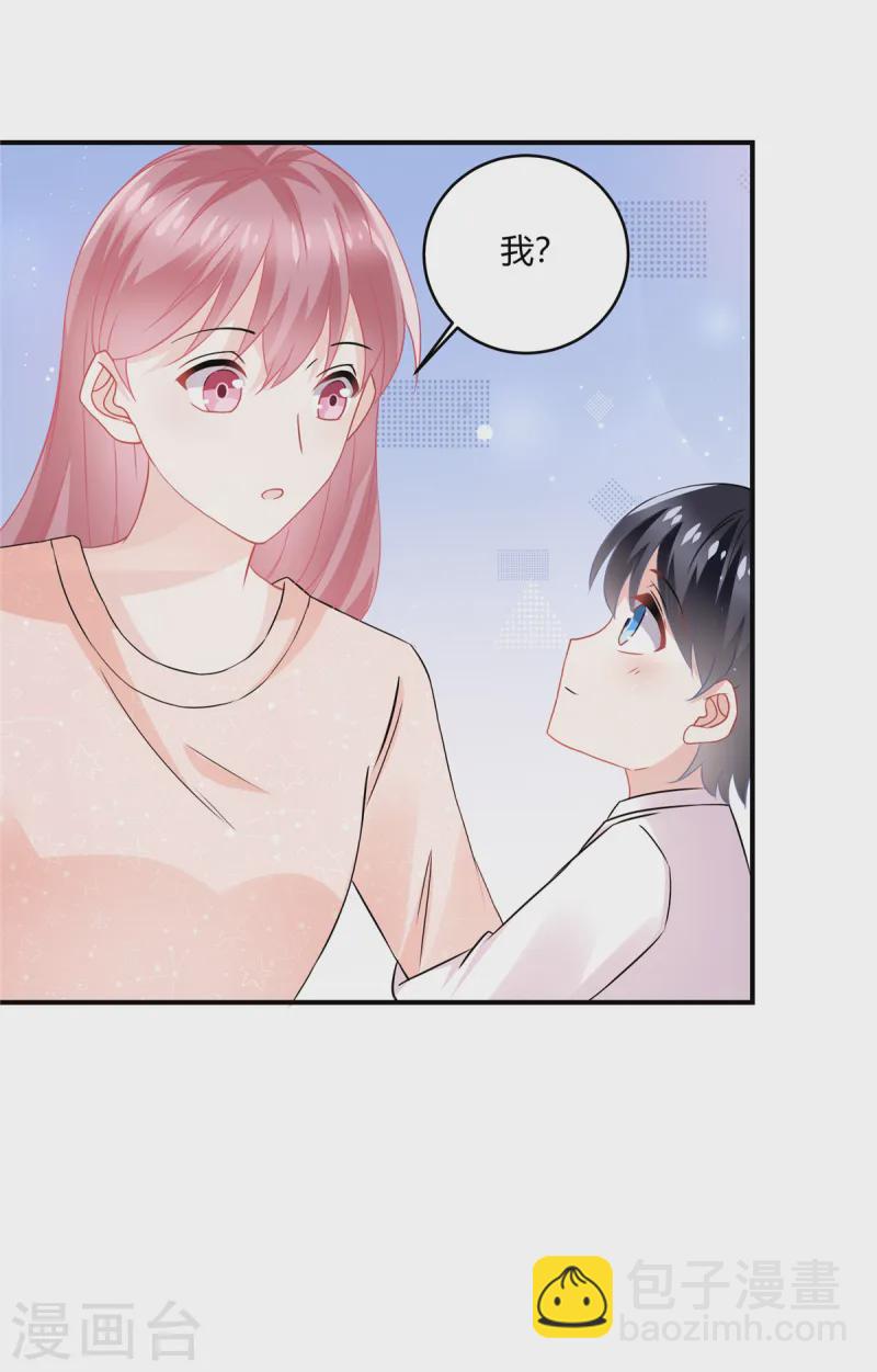 第56话 一定要瞒着10