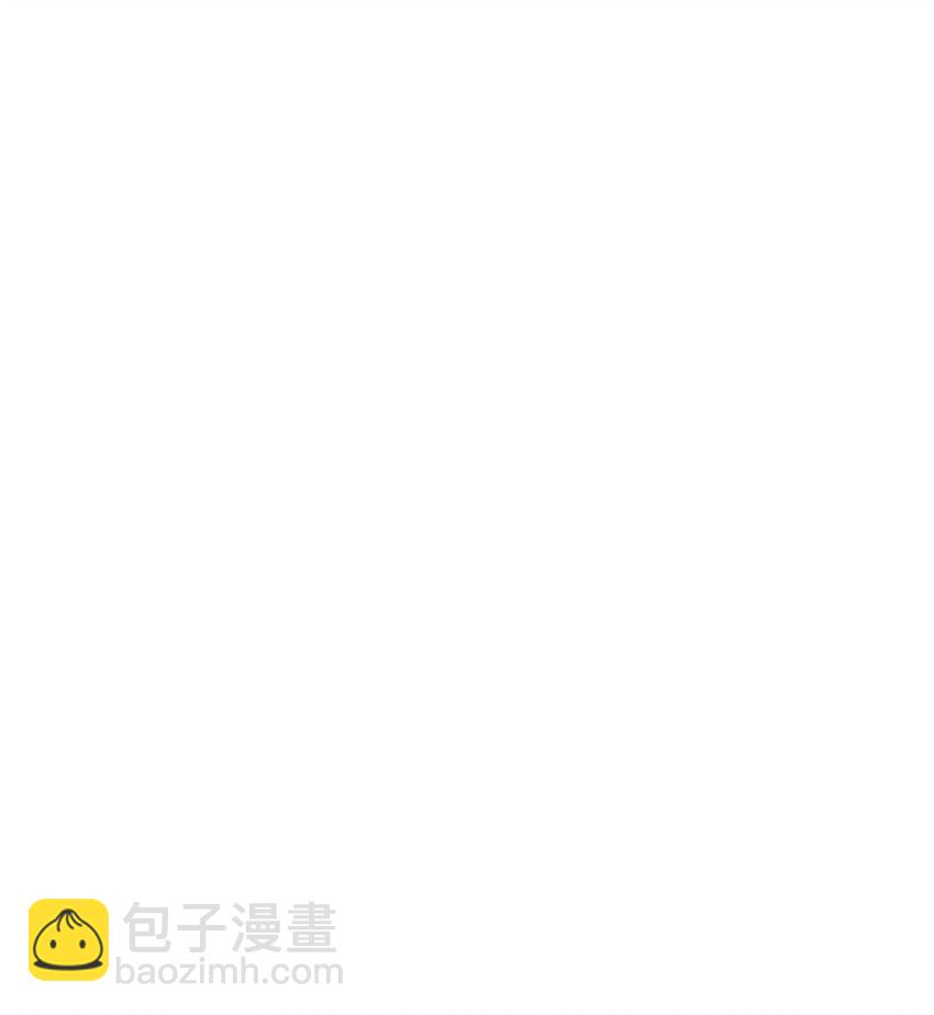 第67话 真鉴定报告16