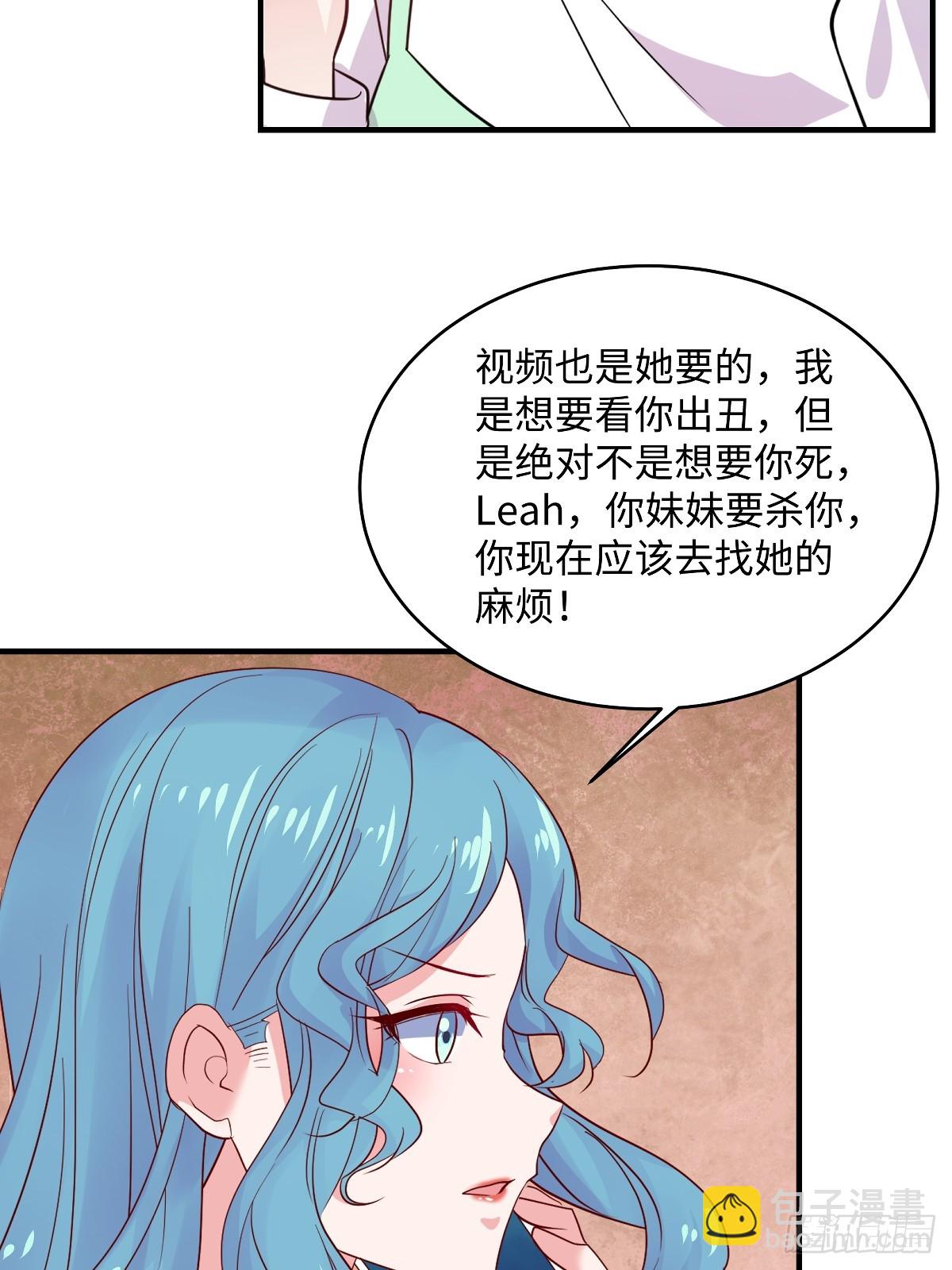 第100话 你怎么在这10