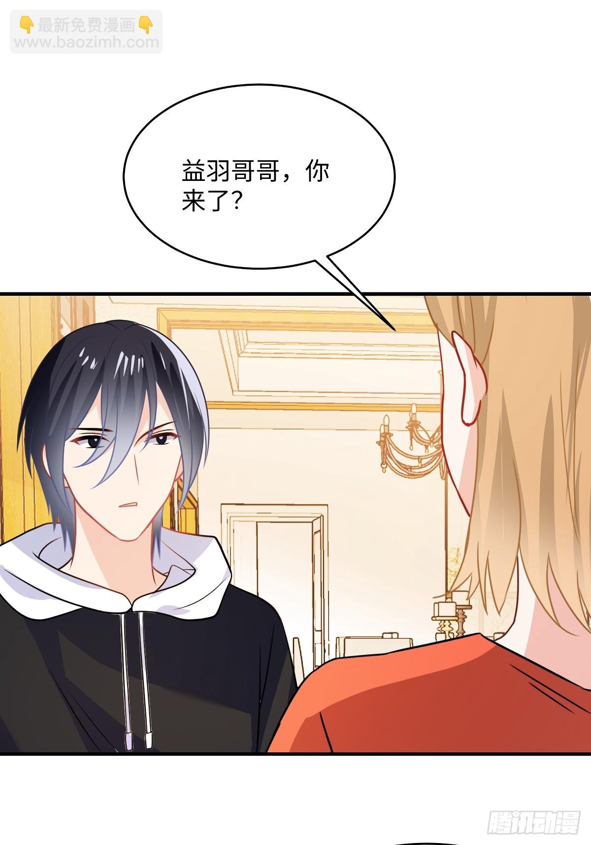 第100话 你怎么在这15