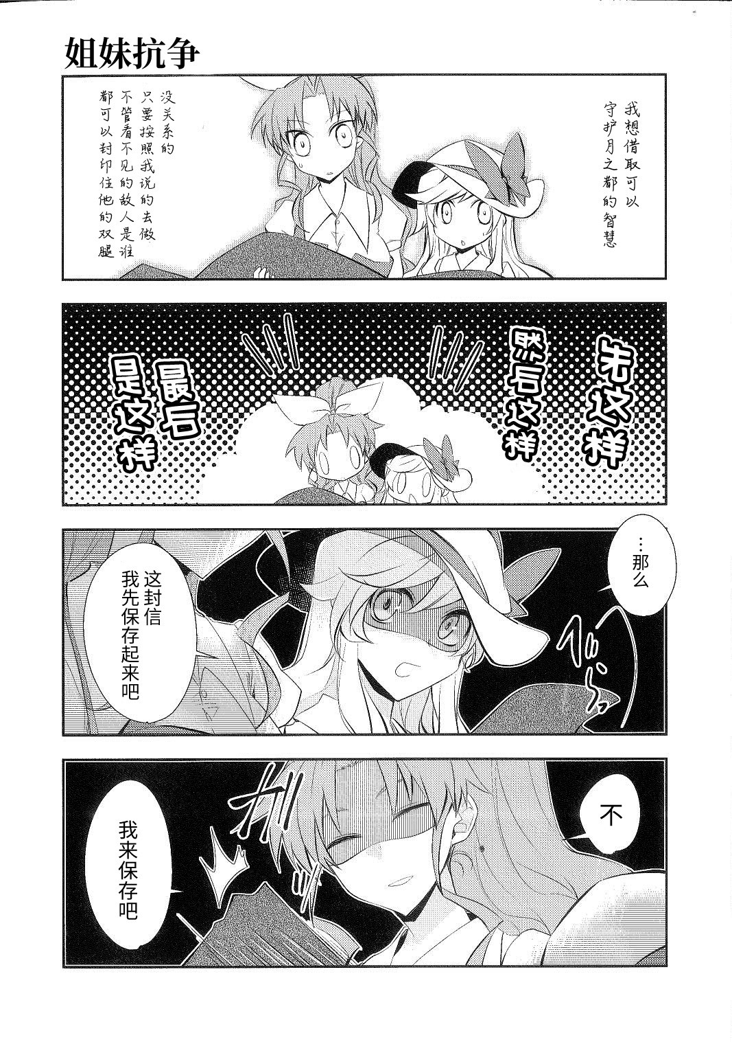 全一话1