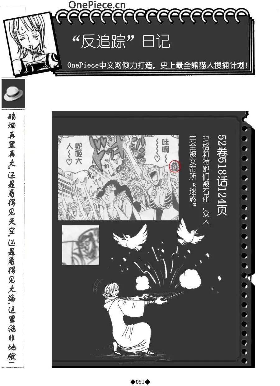 第02卷100