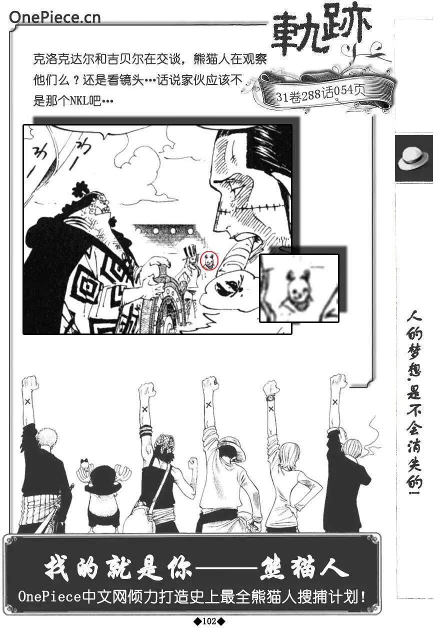 第02卷115