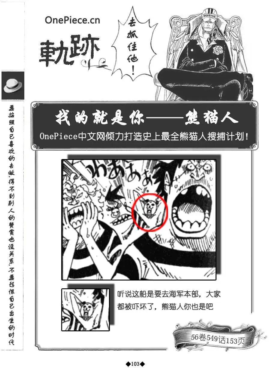 第02卷116