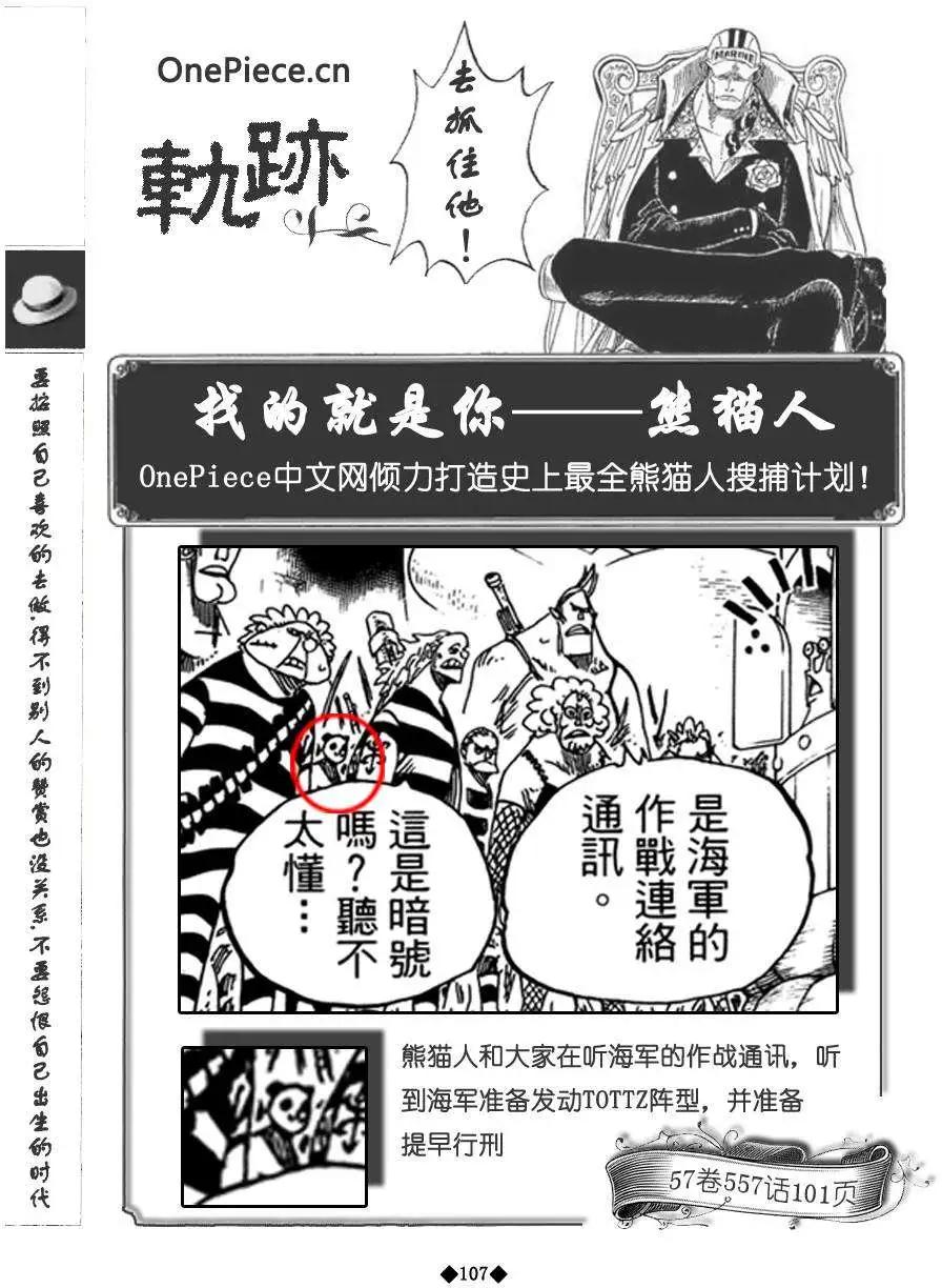 第02卷120