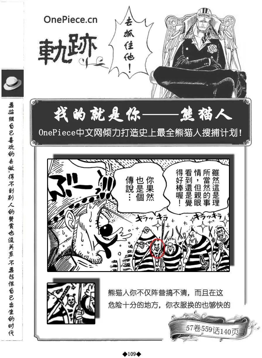 第02卷122