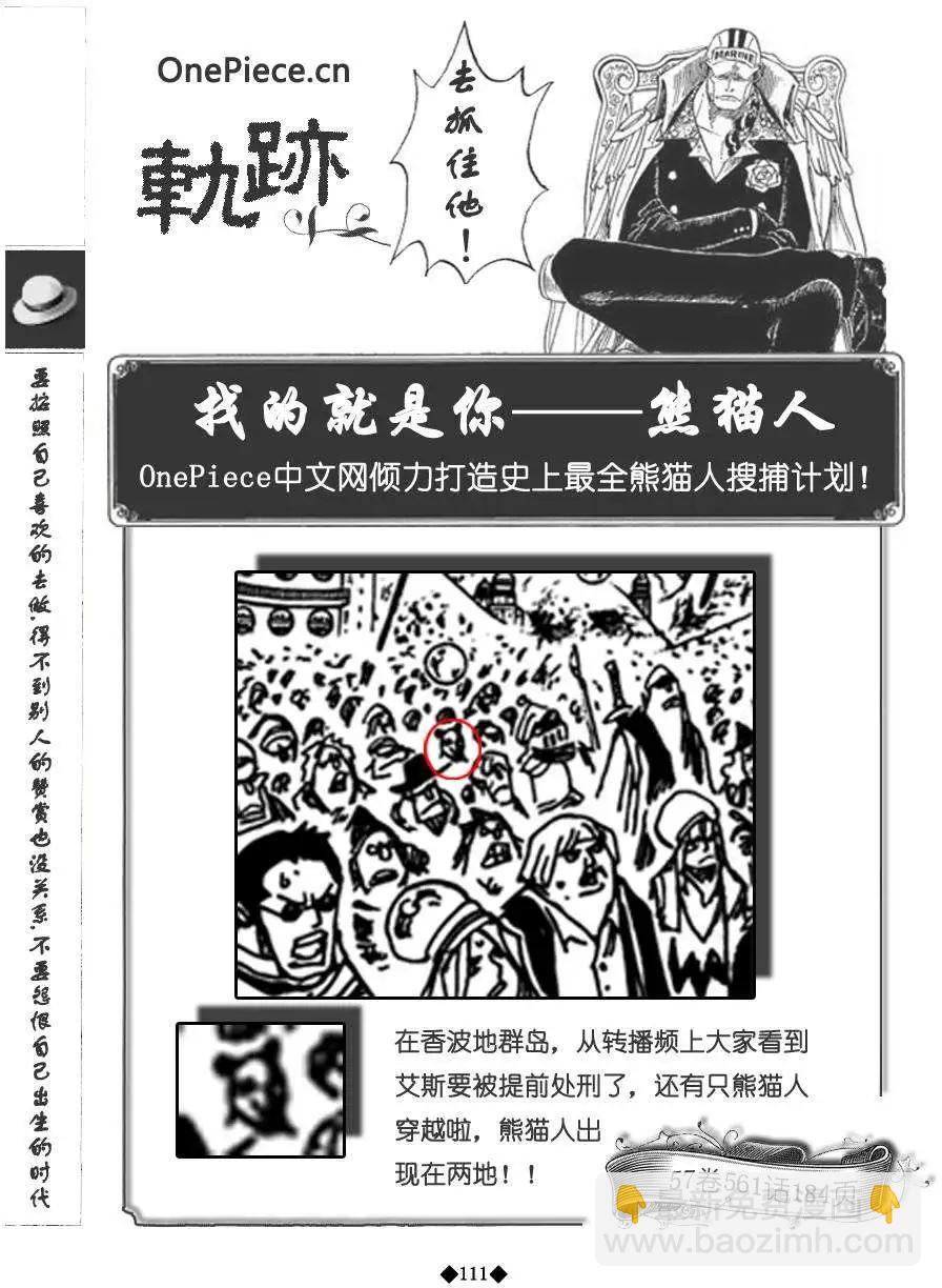 第02卷124