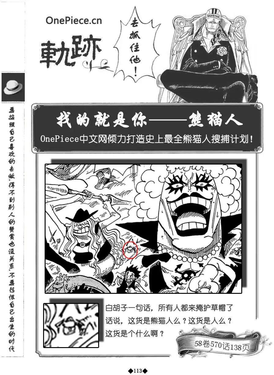 第02卷126