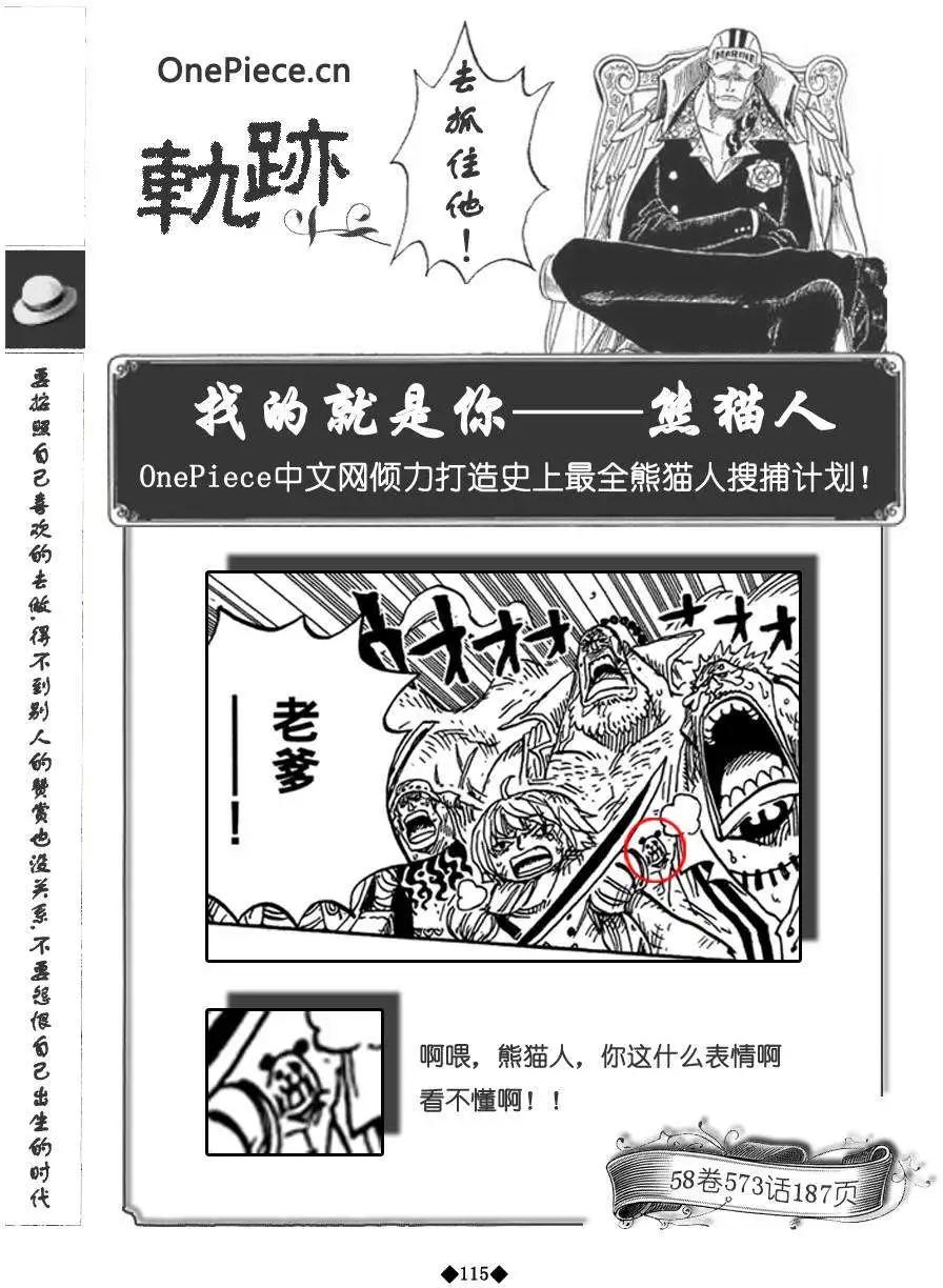 第02卷128