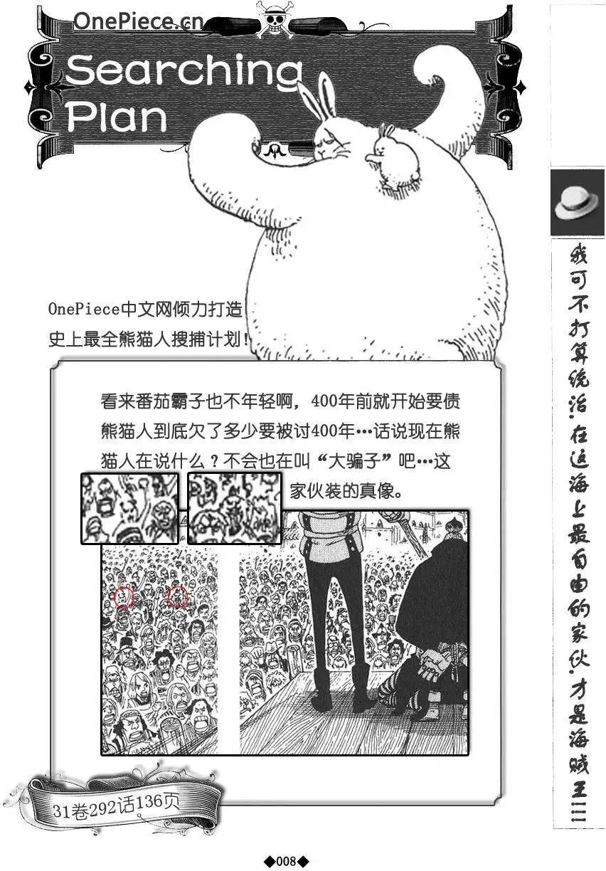 第02卷13