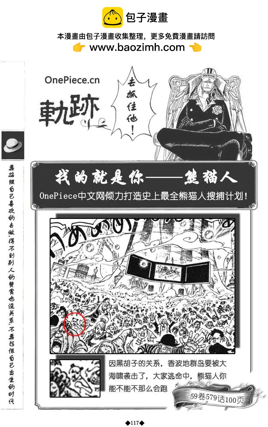第02卷130