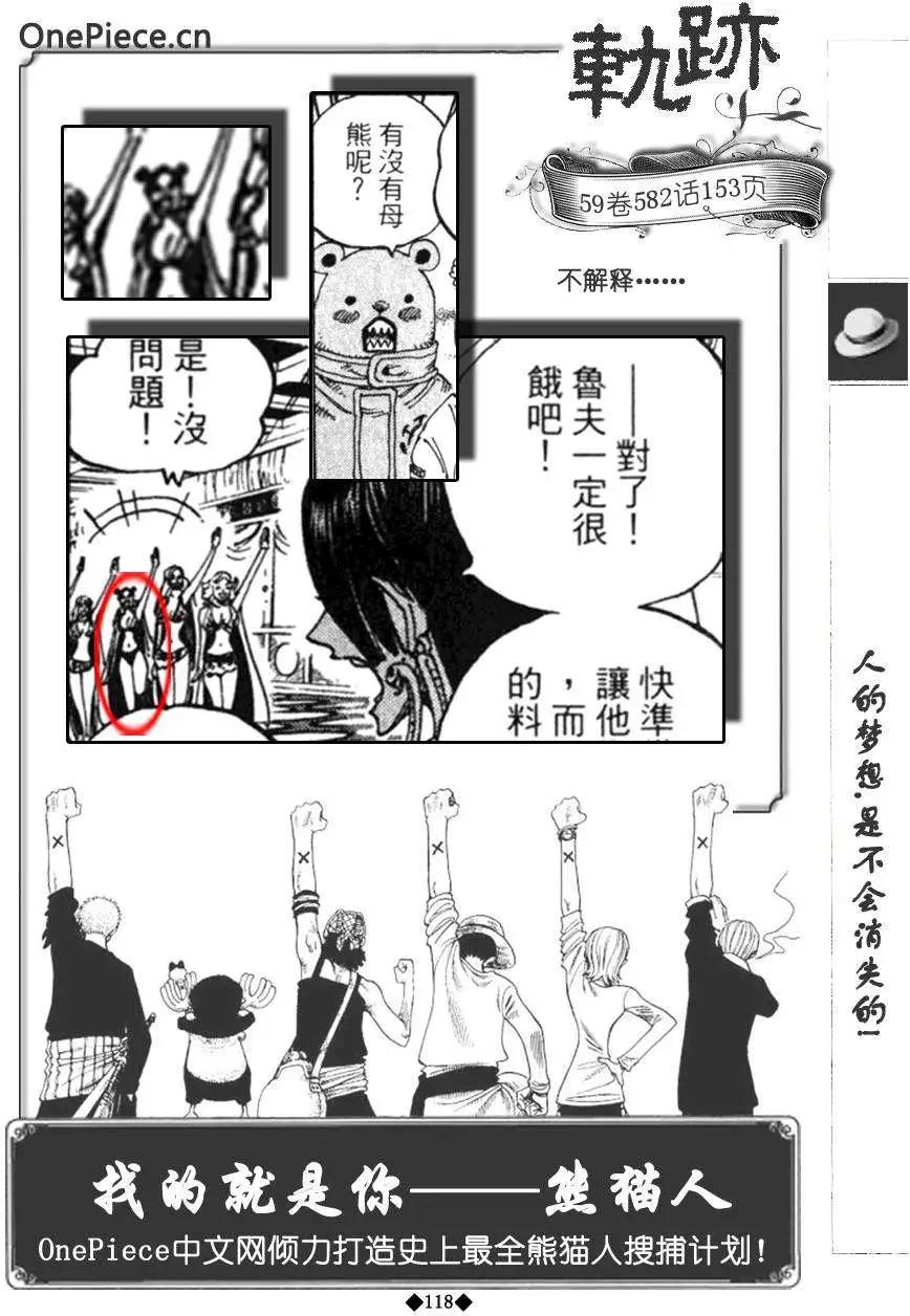第02卷131