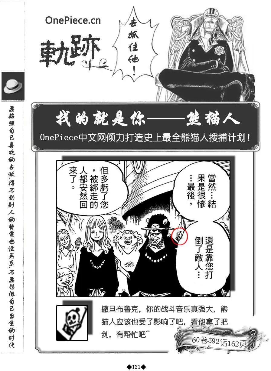 第02卷134