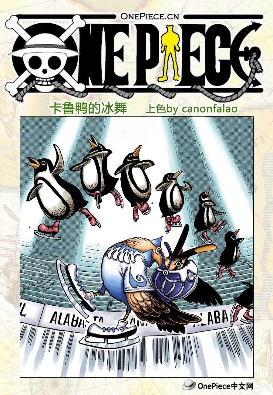 第02卷138