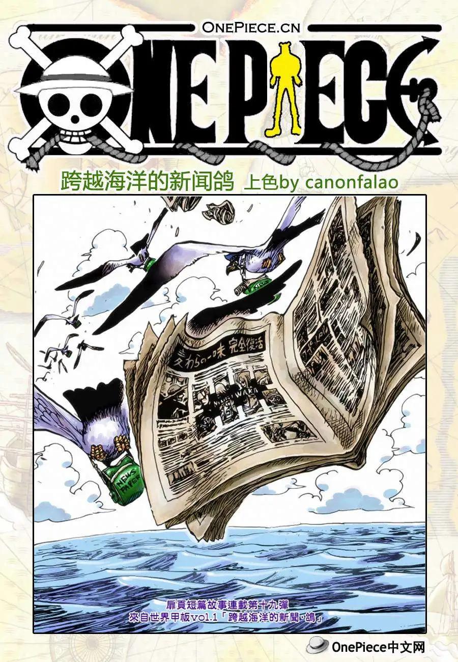 第02卷139