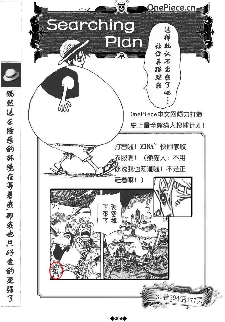 第02卷14
