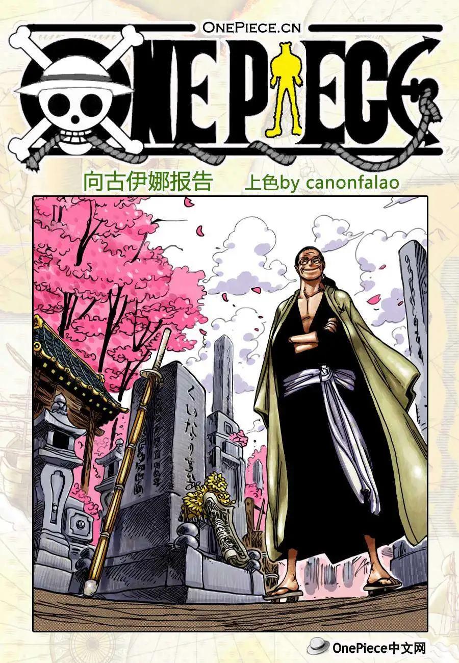 第02卷143