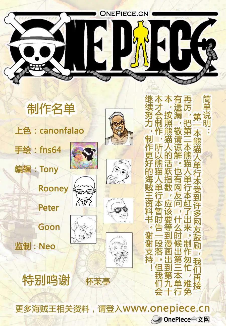 第02卷145