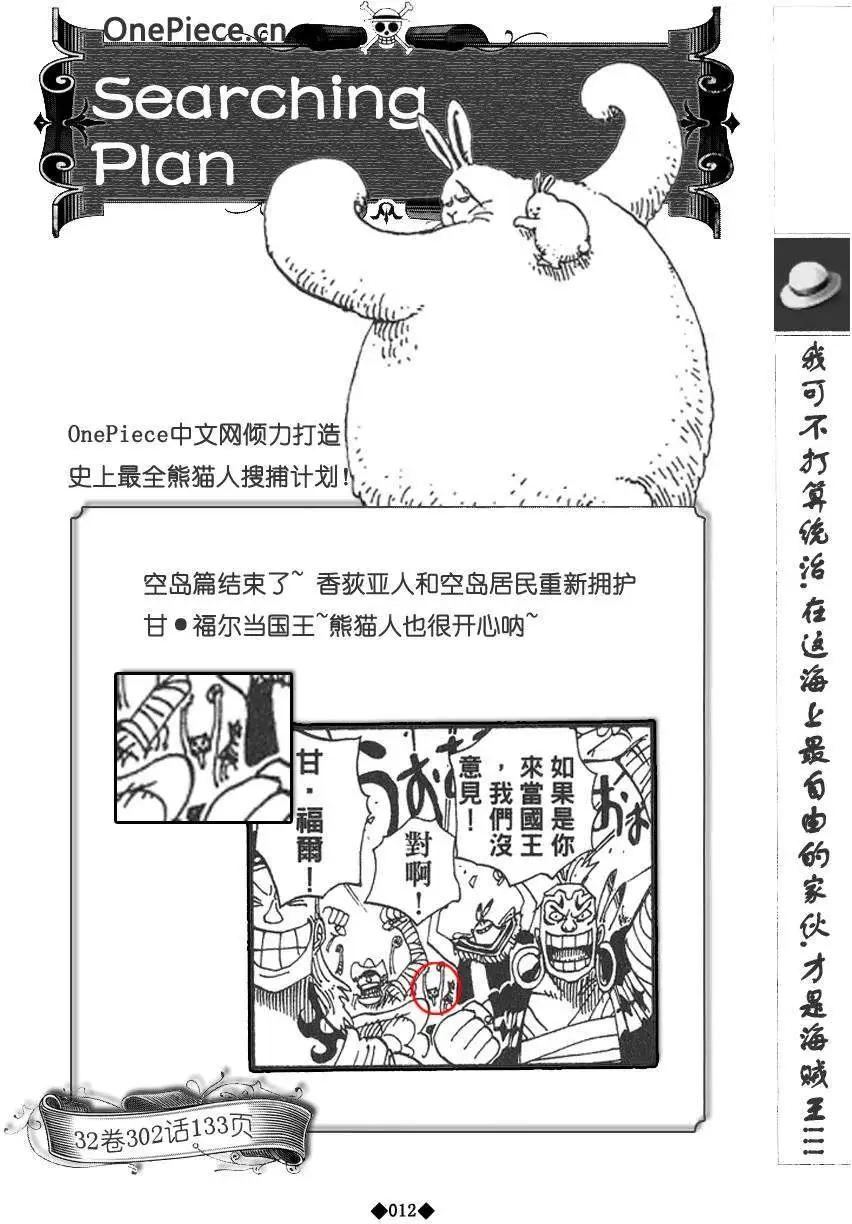 第02卷17