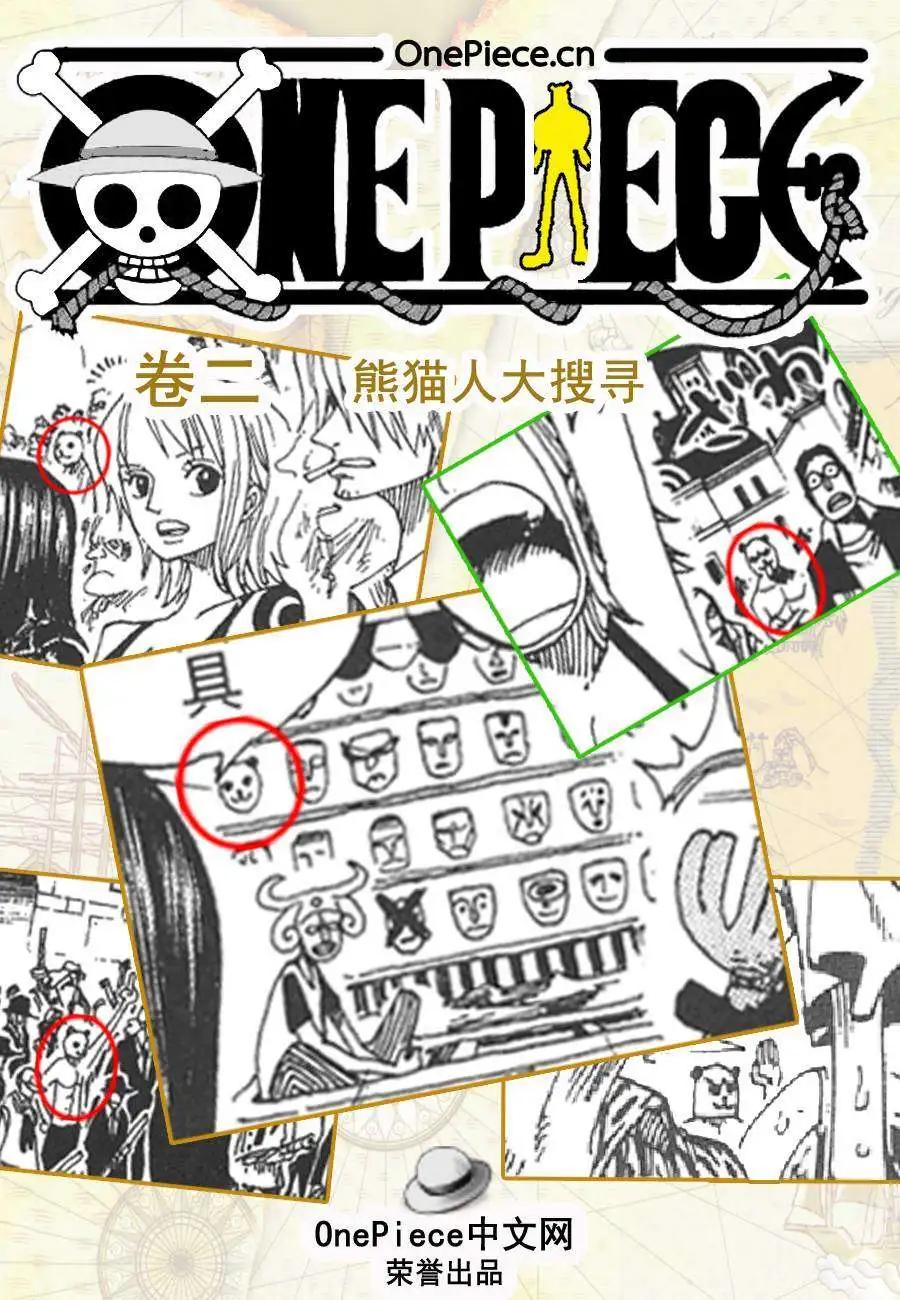 第02卷2