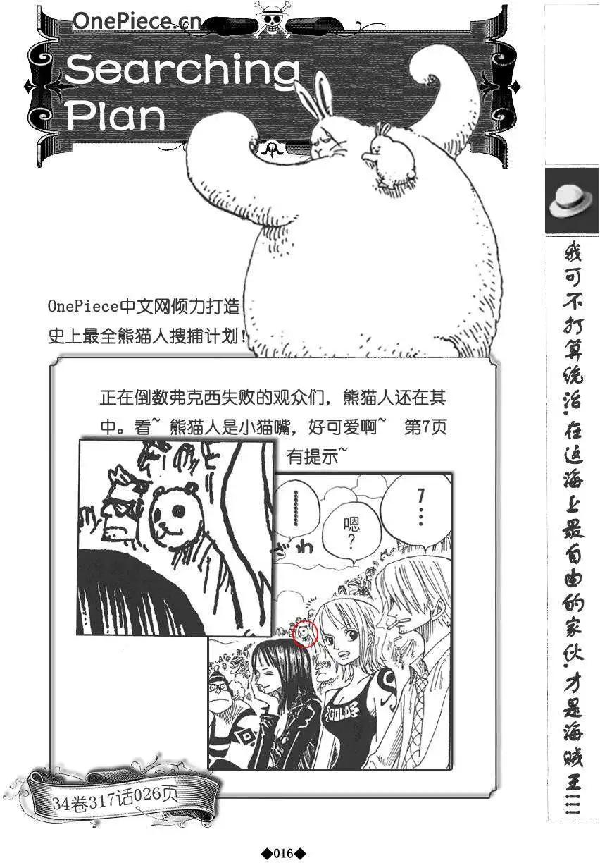 第02卷21