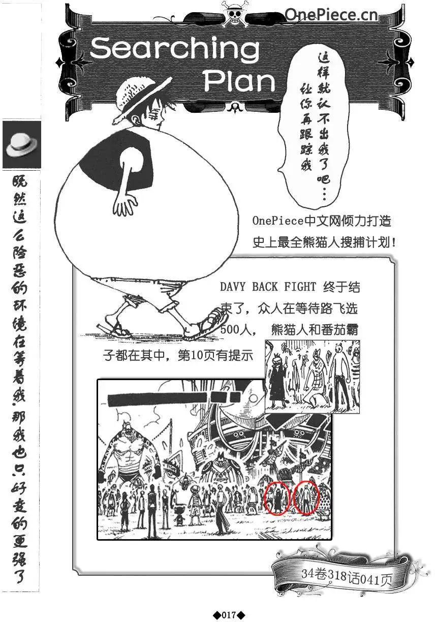 第02卷22