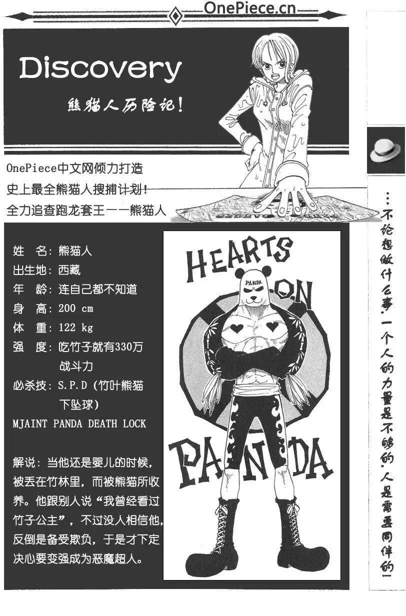 第02卷5