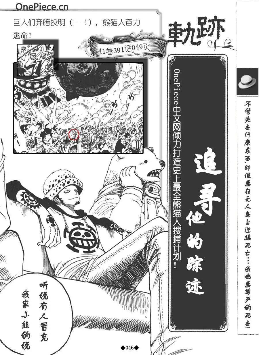 第02卷55