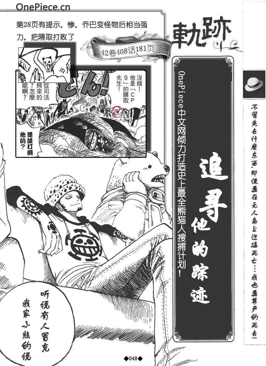 第02卷57