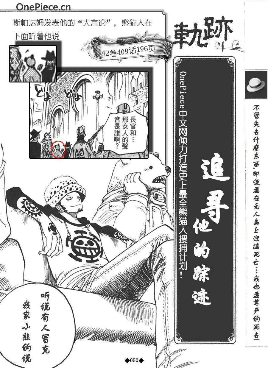 第02卷59