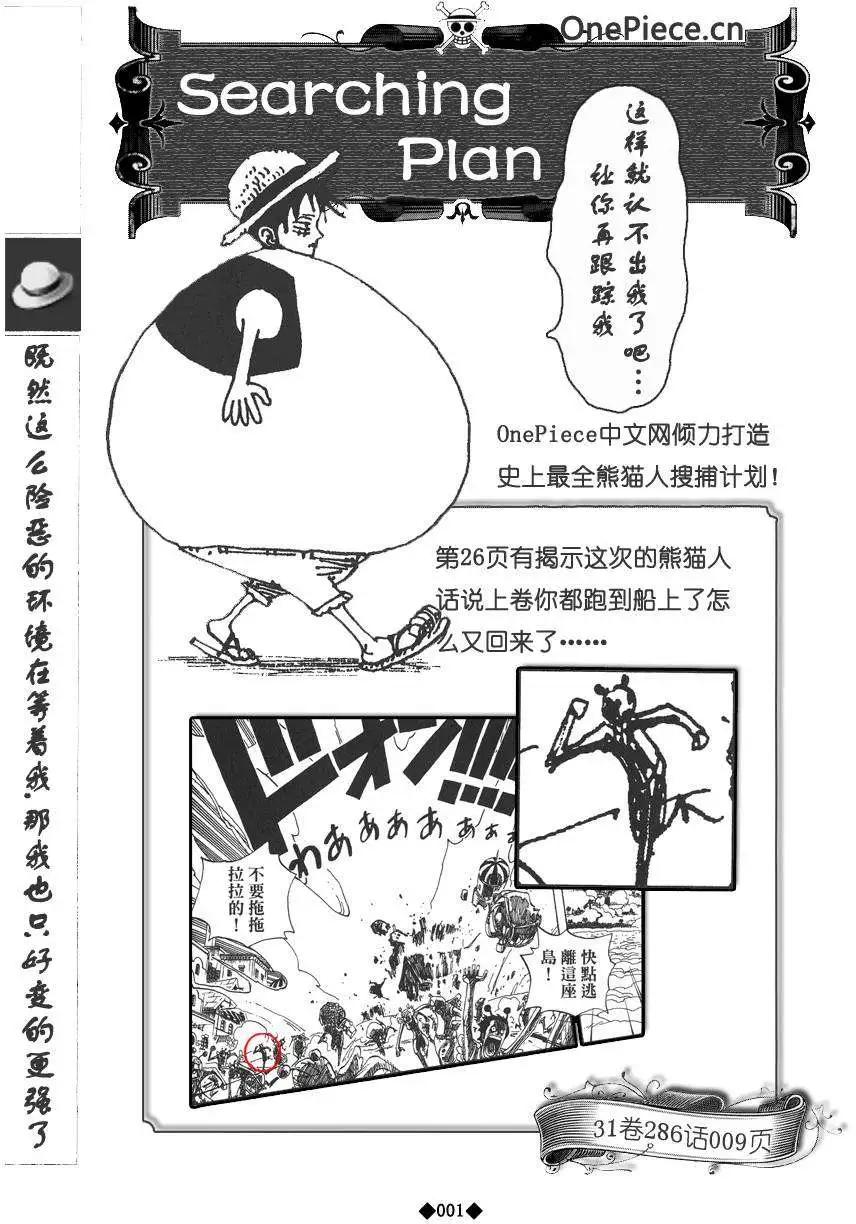 第02卷6