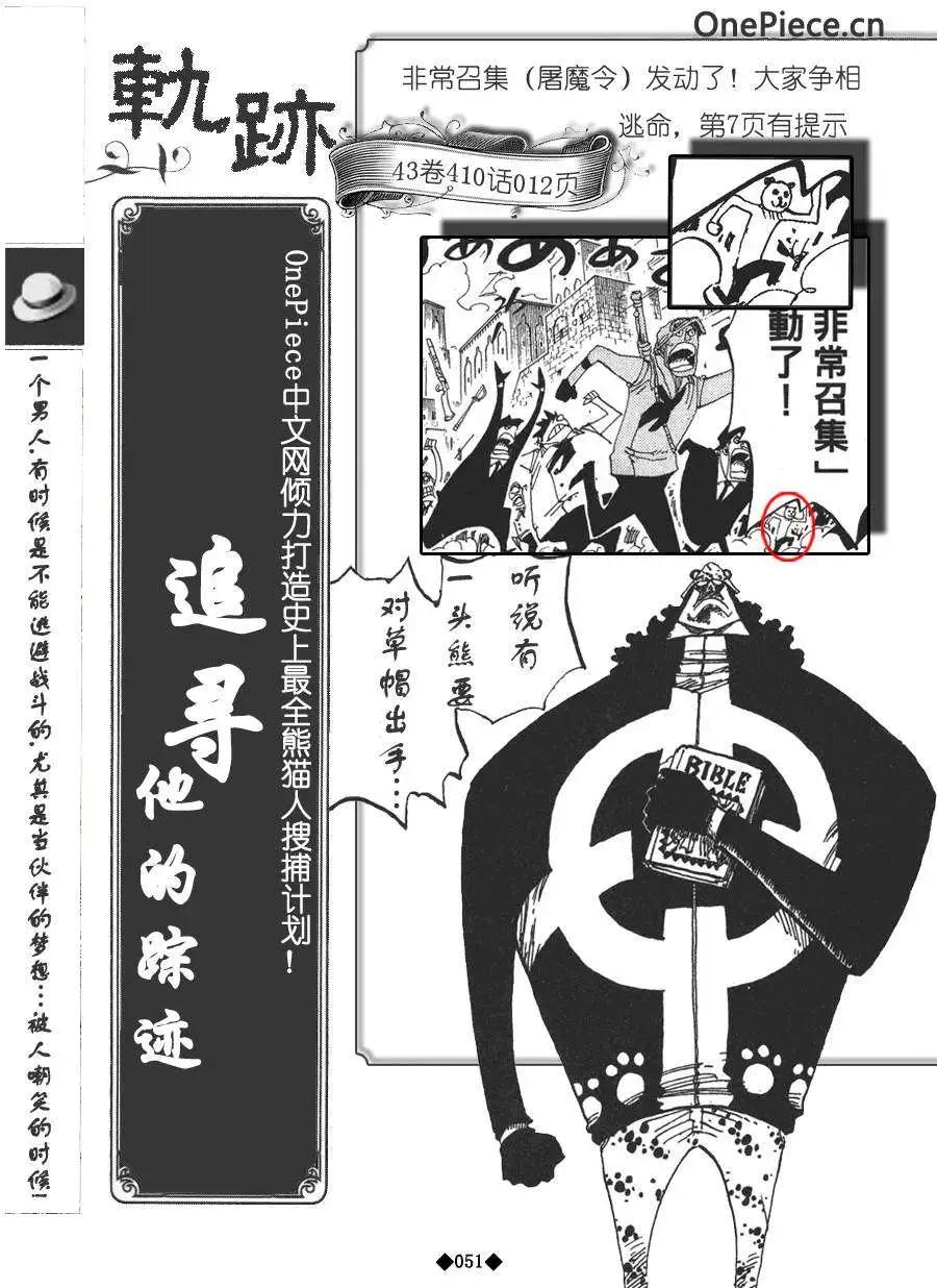 第02卷60