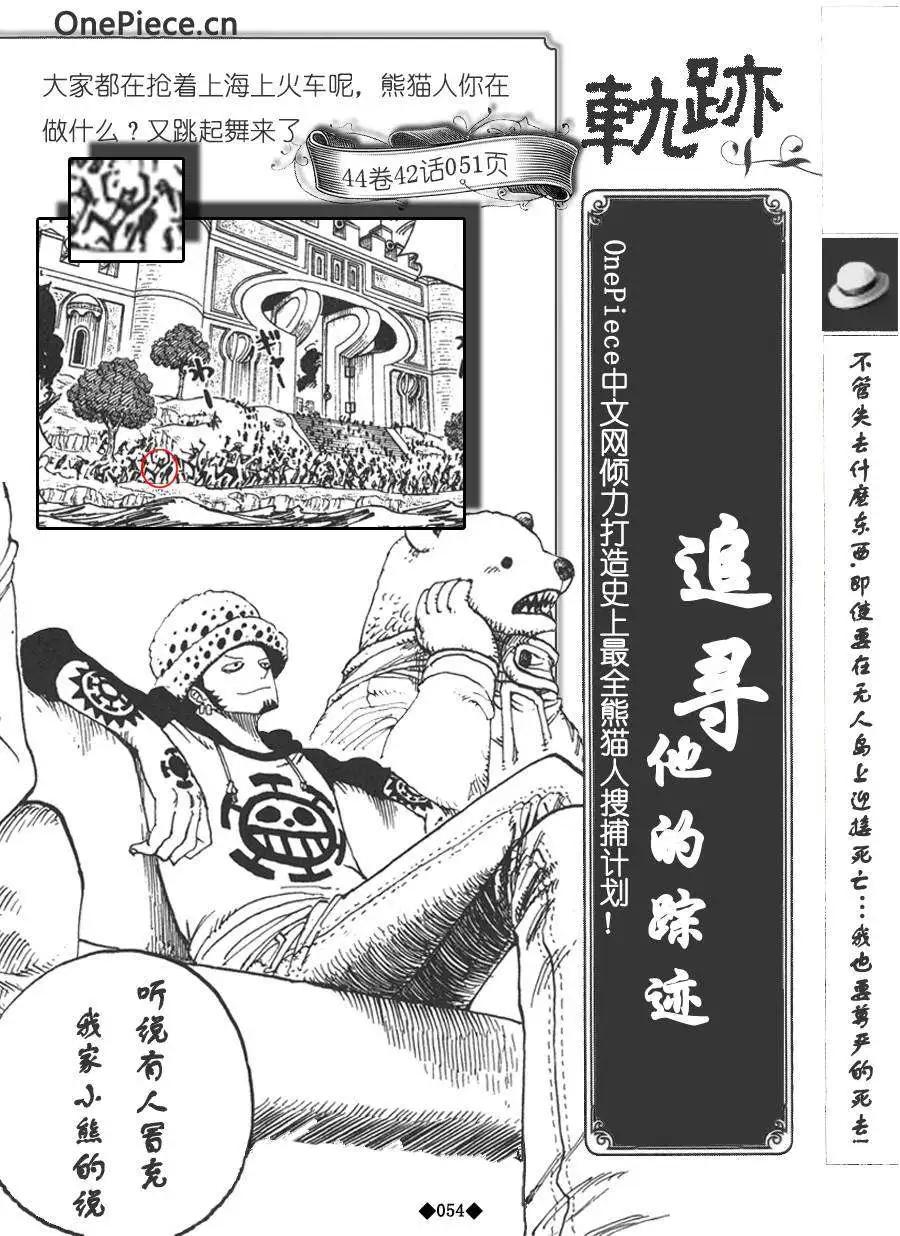 第02卷63