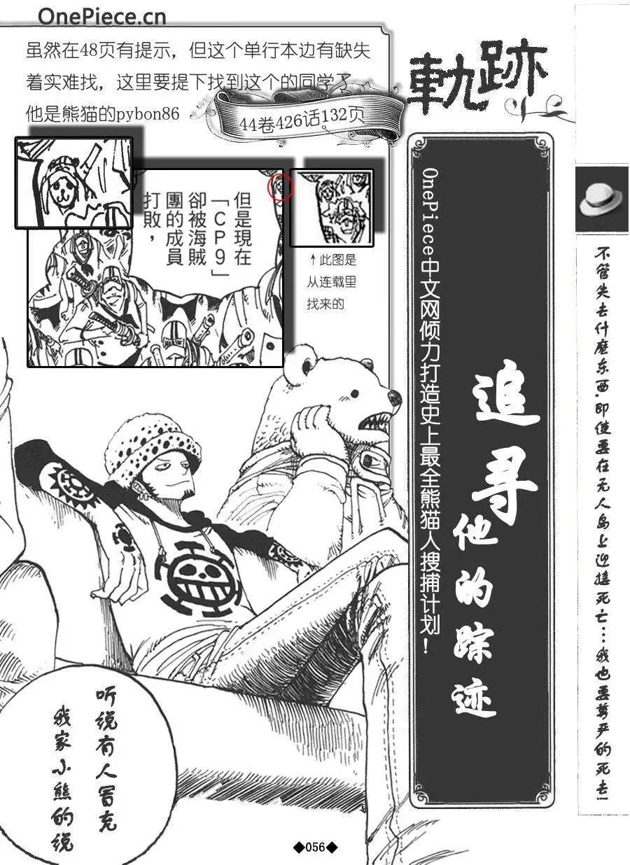 第02卷65
