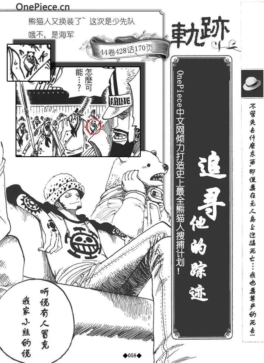 第02卷67
