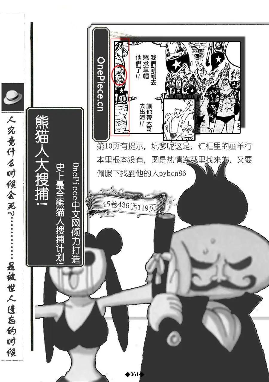 第02卷70